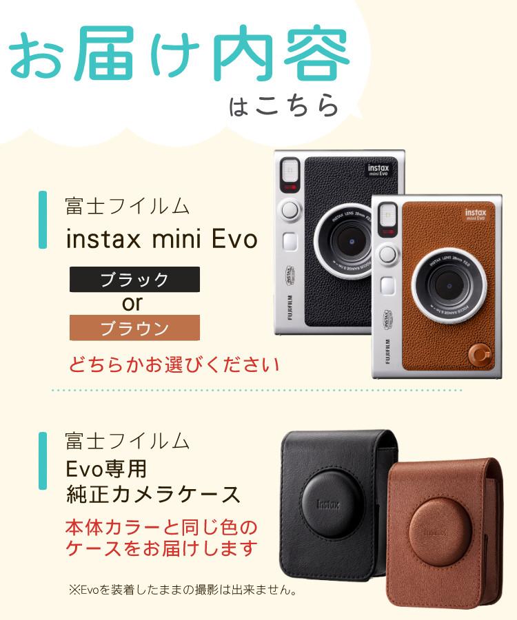富士フイルム チェキ instax mini Evo (そのまま渡せるチェキ 富士フイルム チェキ instax mini Evo (そのまま渡せるチェキ