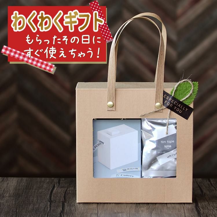 購入特典あり) キングジム テプラライト ギフトセット テプラLite