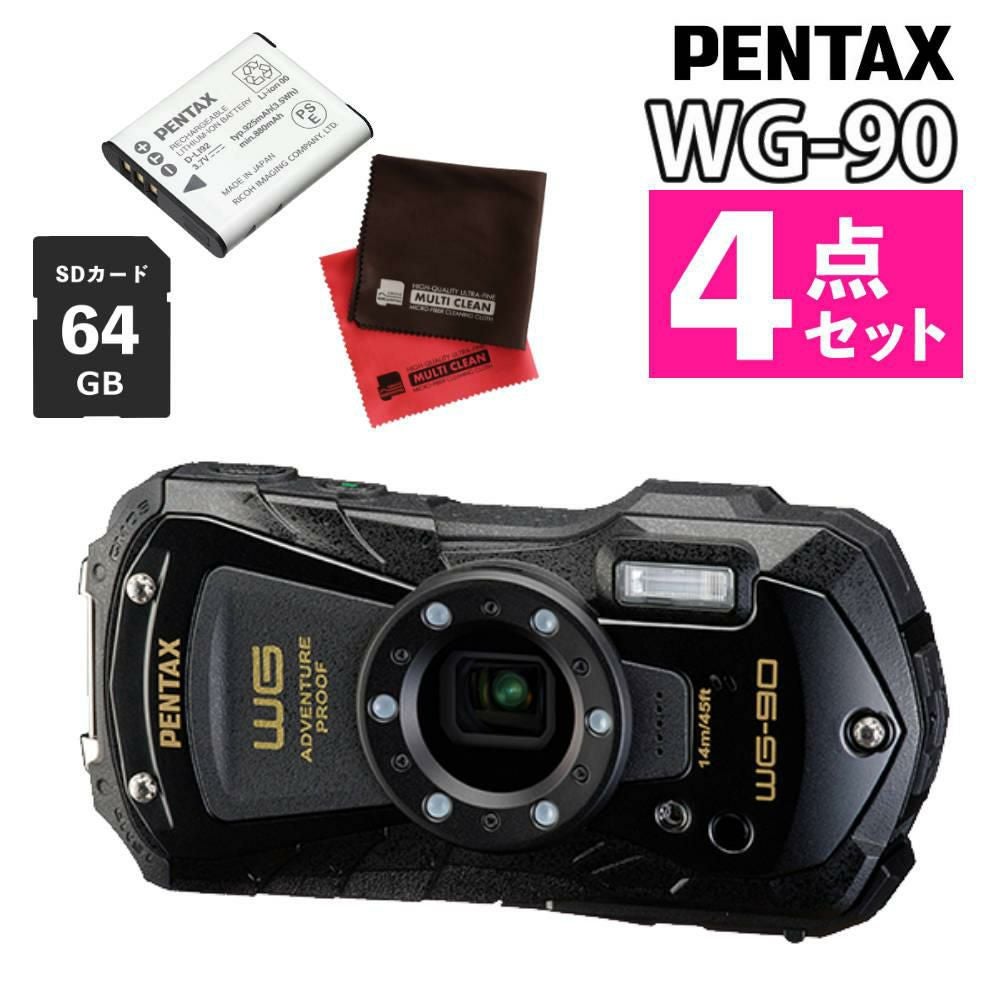 ペンタックス デジタルカメラブラックWG-90 防水デジカメ4点セット