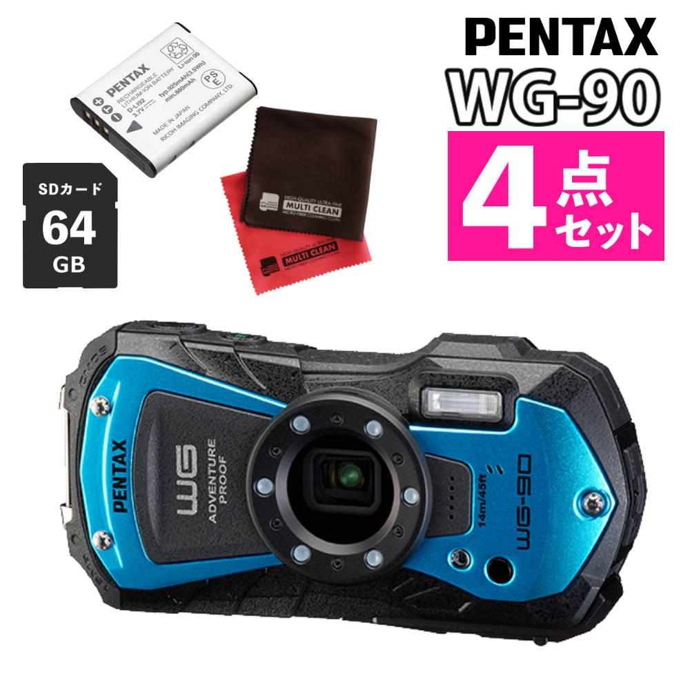 ペンタックス デジタルカメラブルー WG-90 防水デジカメ4点セット