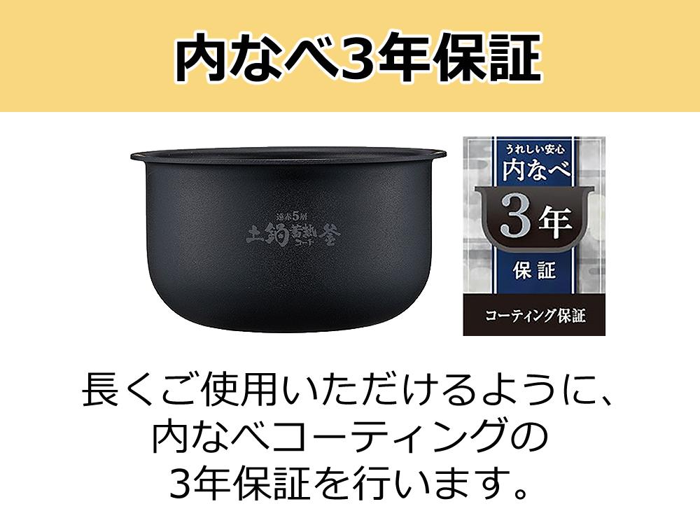 タイガー IH炊飯器 炊きたて JPF-G055 スチールブラック スチール