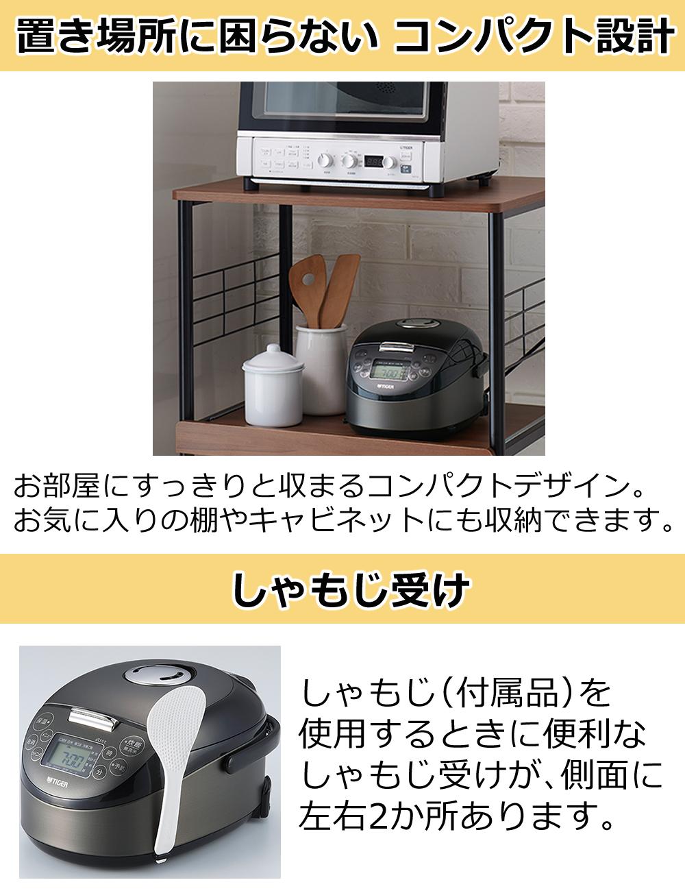 タイガー IH炊飯器 炊きたて JPF-G055 スチールブラック スチール
