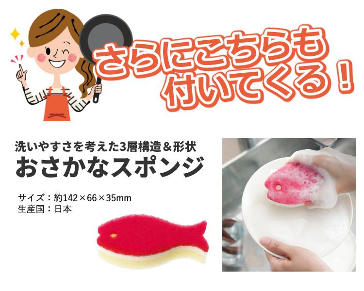 サーモス フライパン 20cm 26cm 24cm深型 ＆ スポンジ付き ガス火専用 デュラブルコート KFI-020 KFI-026 KFI-024D ラッピング不可