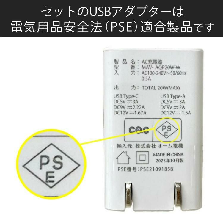 リズム アロマディフューザー AROMAFUN hour アロマファン アワー USB電源 ファン式 ホワイト 9YYA28RH03 3点セット