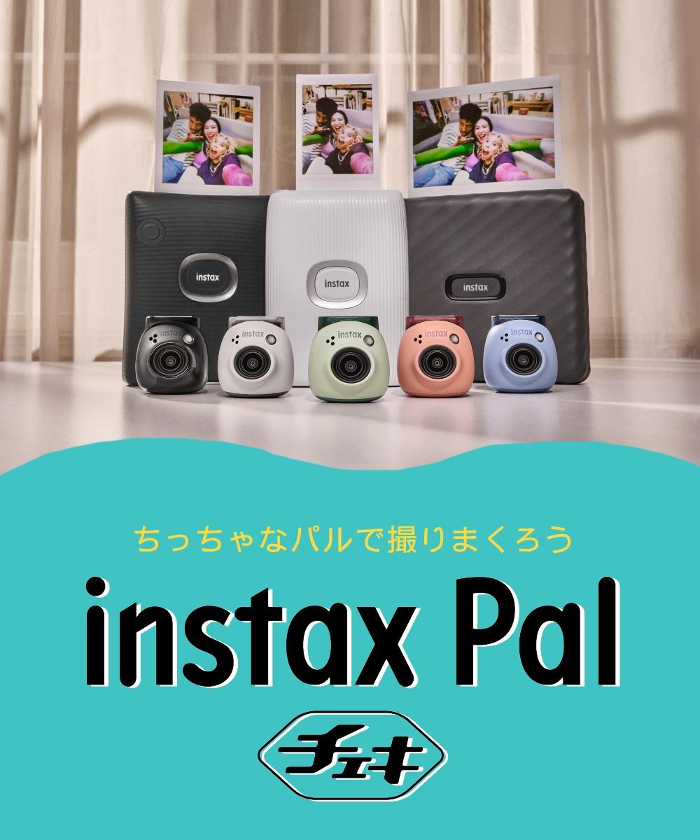 instax mini link2 美品 Amazon | 富士フイルム FUJIFILM チェキ スマホプリンター instax mini
