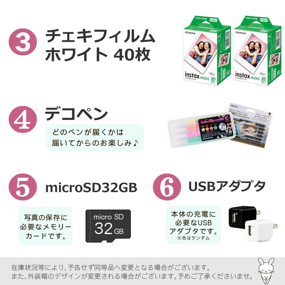 富士フイルム チェキ instax Pal PAL ジェムブラック ＆ スマホチェキ