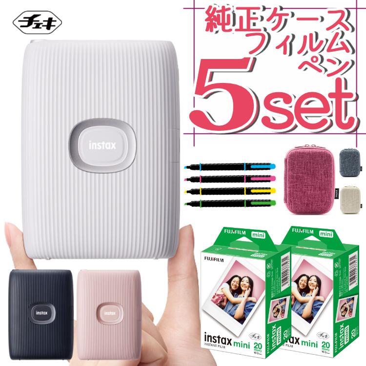 FUJIFILM instax mini Link 2 チェキプリンターセット 楽天市場】INSTAX MINI LINK2 スマホプリンタ 送料無料 FUJIFILM