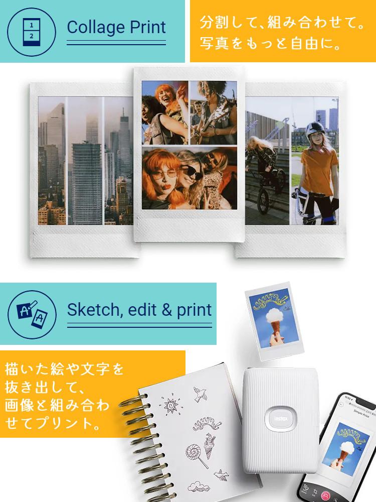 富士フイルム　instax mini Link2 ケースと替えフィルム付 富士フイルム instax mini Link2 ケースと替えフィルム付 【公式通販】