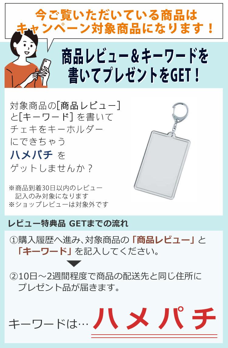 富士フイルム チェキ instax mini Link2 SPECIAL EDITION スプラ