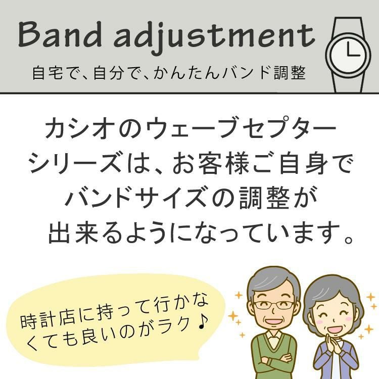 CASIO ウェーブセプター WVA-M640D-2A2JF ネイビー