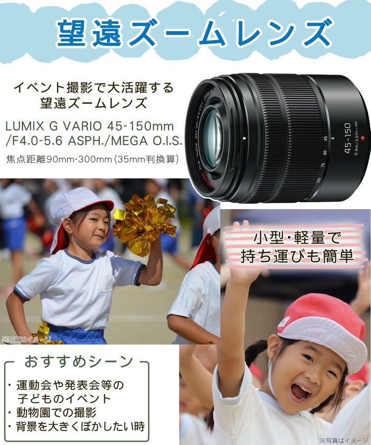 Panasonic パナソニック ミラーレス一眼カメラ LUMIX DC-G100DW-K ミラーレス一眼カメラ ダブルズームキット 小型 Vlog撮影 4K動画 簡単操作 5軸ハイブリット手ブレ補正