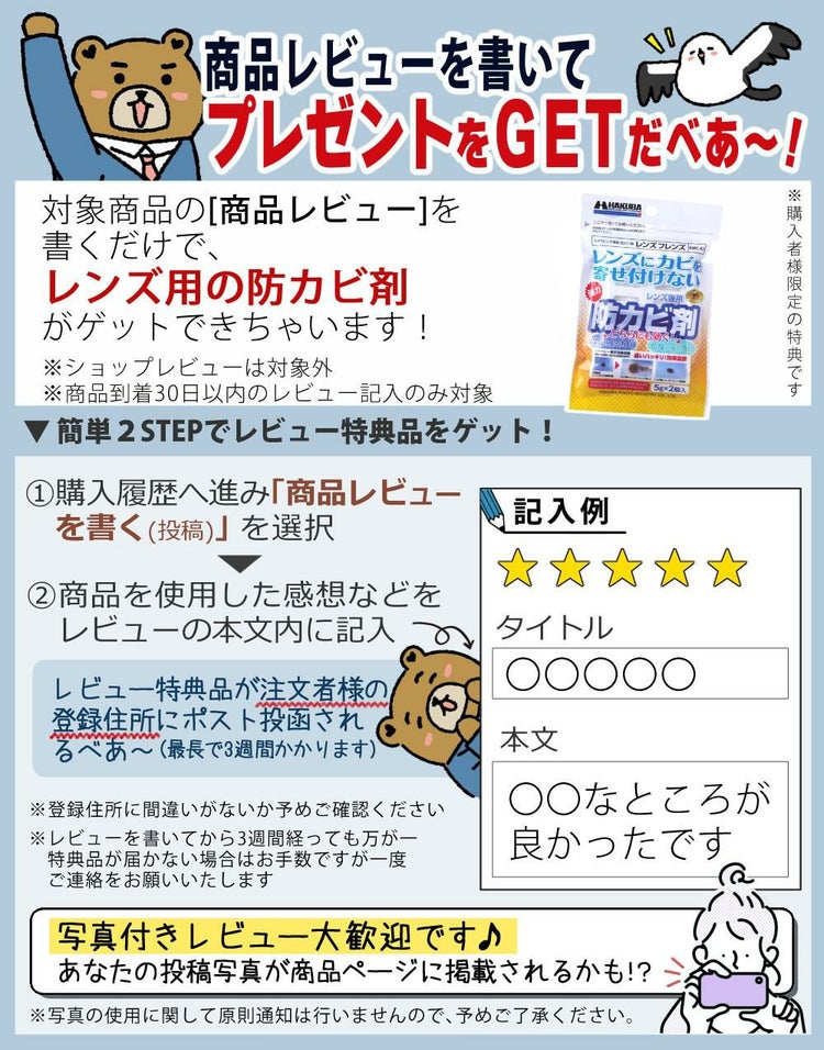 SD・クロス等5点セット  パナソニック ミラーレス一眼カメラ LUMIX DC-G100DW-K ダブルズームキット ラッピング不可