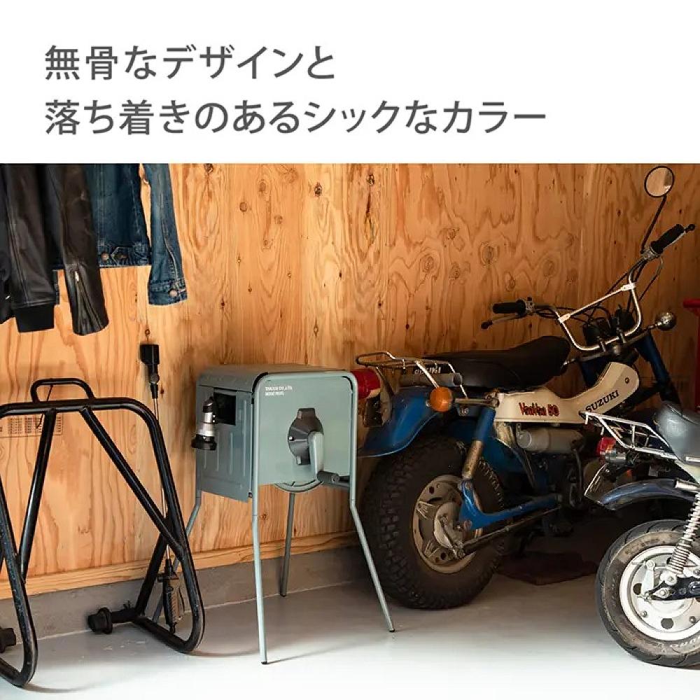 タカギ 散水ホース リフトメタルBOX 20m 工事不要 高さ2段階 RFC320GY ラッピング不可