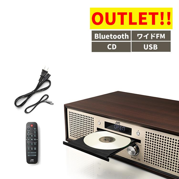 訳あり品(箱破損・箱汚れ・未開封・新品：メーカー点検済)JVC NX-W30