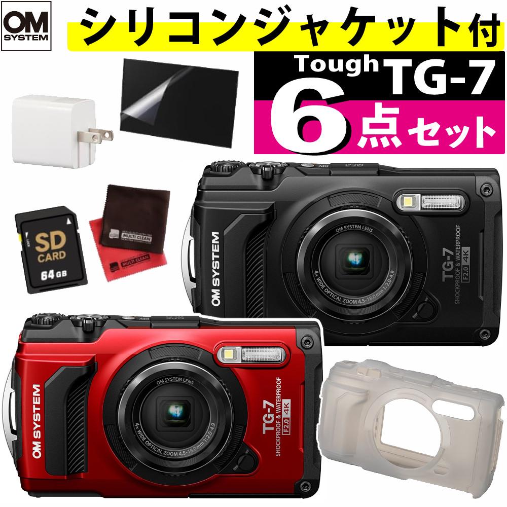 OM SYSTEM デジタルカメラ Tough TG-7 防水 防塵 工事現場用  6点セット
