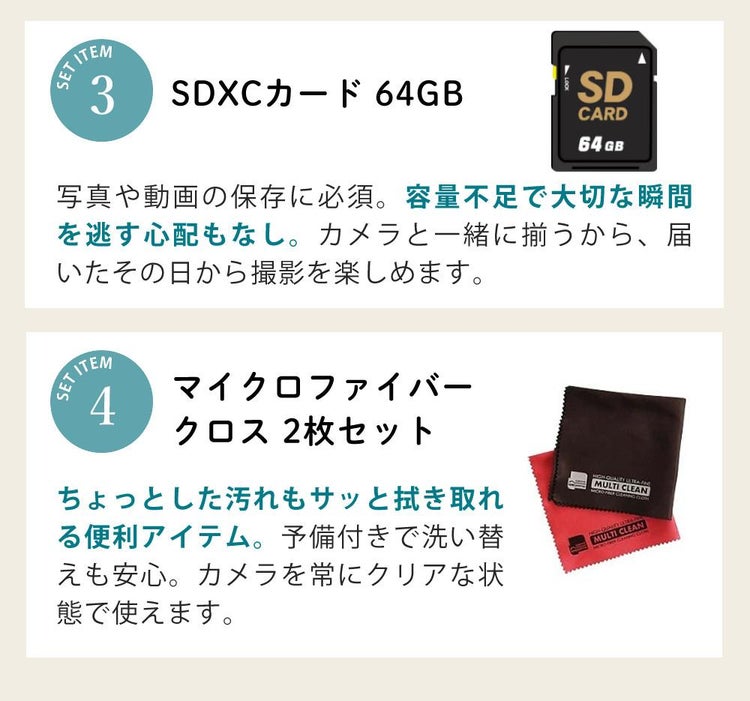 OM SYSTEM デジタルカメラ Tough TG-7 防水 防塵 工事現場用  6点セット
