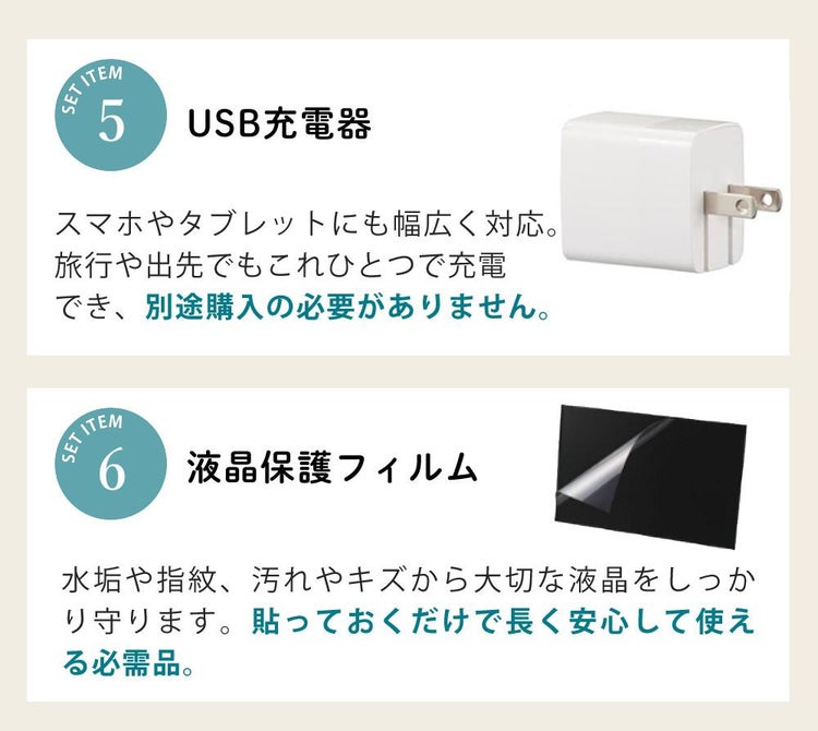 OM SYSTEM デジタルカメラ Tough TG-7 防水 防塵 工事現場用  6点セット