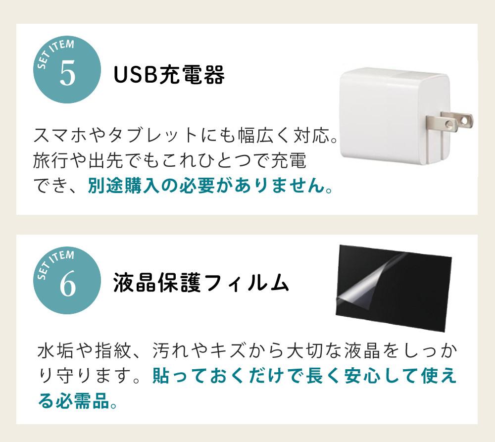 OM SYSTEM デジタルカメラ Tough TG-7 防水 防塵 工事現場用  6点セット