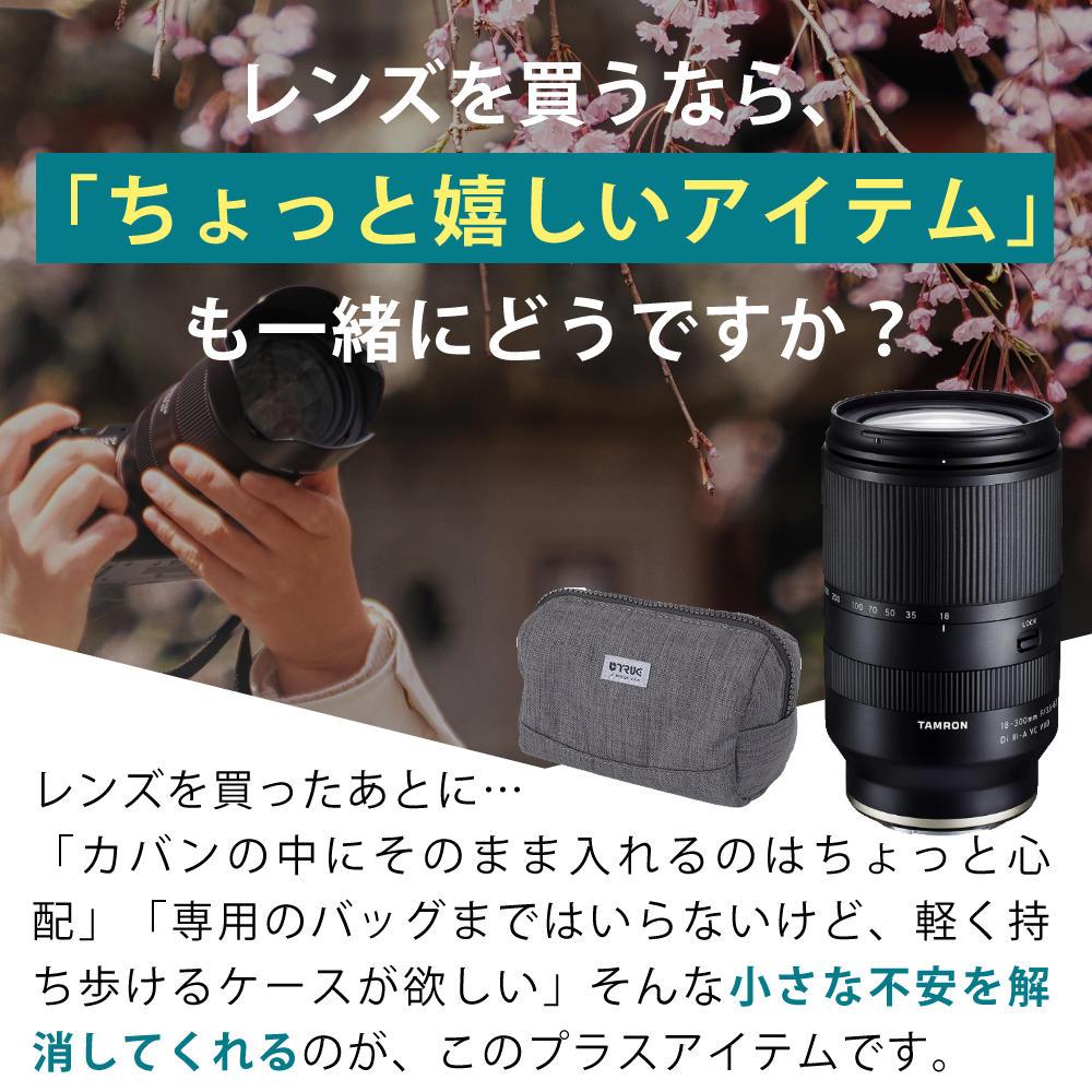 レビューでレンズキャッププレゼント  バッグ付き！ タムロン 18-300mm F3.5-6.3 Di III-A VC VXD 富士フイルムXマウント用 B061X