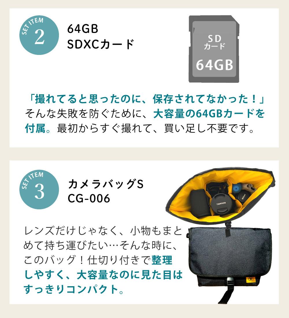オリンパス ミラーレス一眼 カメラ PEN E-P7 14-42mmEZレンズキット ミラーレス一眼 カメラ  シルバー ホワイト   7点セット