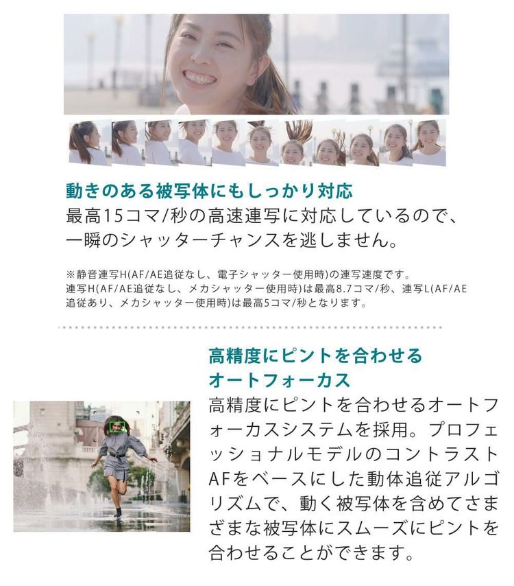 オリンパス PEN E-P7 ダブルズームキット 14-42mm EZ 40-150mm R ミラーレス一眼 カメラ シルバー ホワイト  7点セット