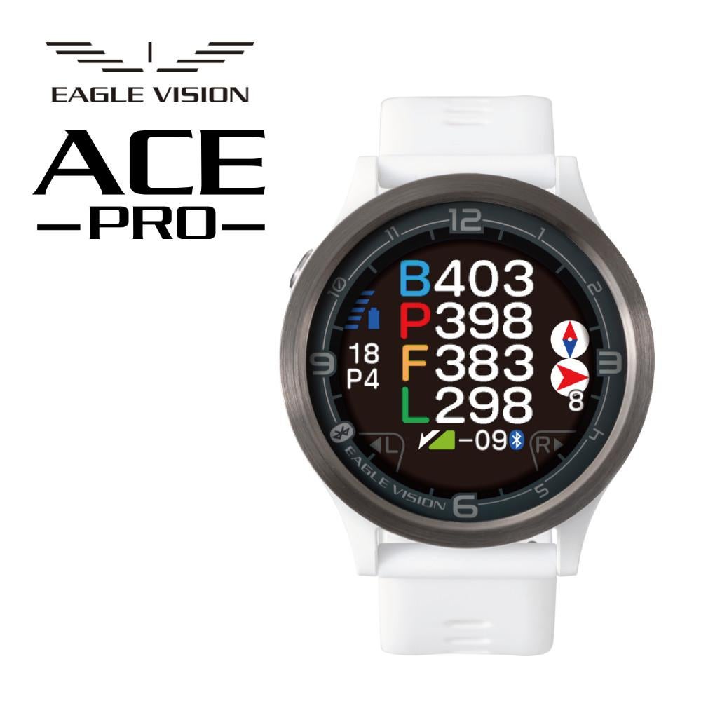 【極美品】 イーグルビジョン　エースプロ　ゴルフ用距離計 イーグルビジョン ACE PRO エースプロ タッチパネル 軽量 EV-337WH
