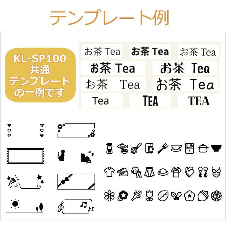 レビューでプレゼント) カシオ ネームランド イーマ ちいかわ スマホ i