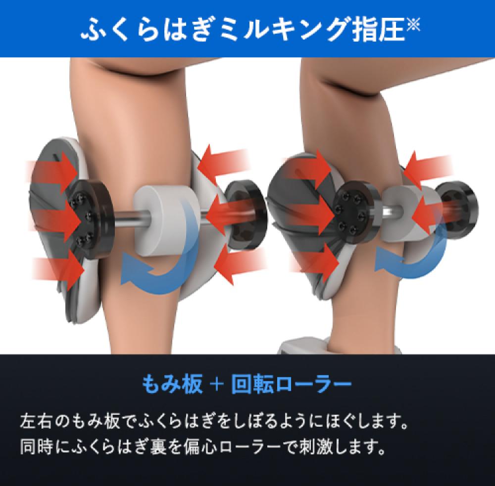 フジ医療器 フットマッサージャーFT-300 TANITA タニタ 歩数計 PD-645 ホワイト セット ラッピング不可