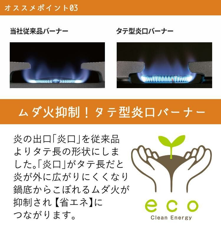 イワタニ カセットコンロ プチスリム3 CB-JRC-PS3 4点セット