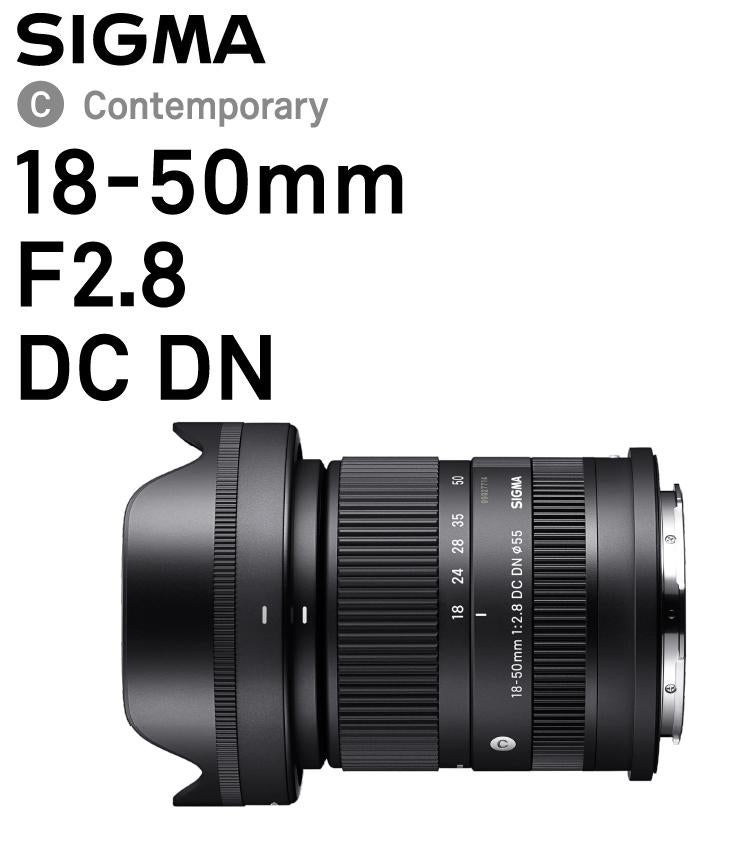 レビューでレンズキャッププレゼント カメララッププレゼント フィルターセット シグマ SIGMA 18-50mm F2.8 DC DN C  ソニーEマウント用