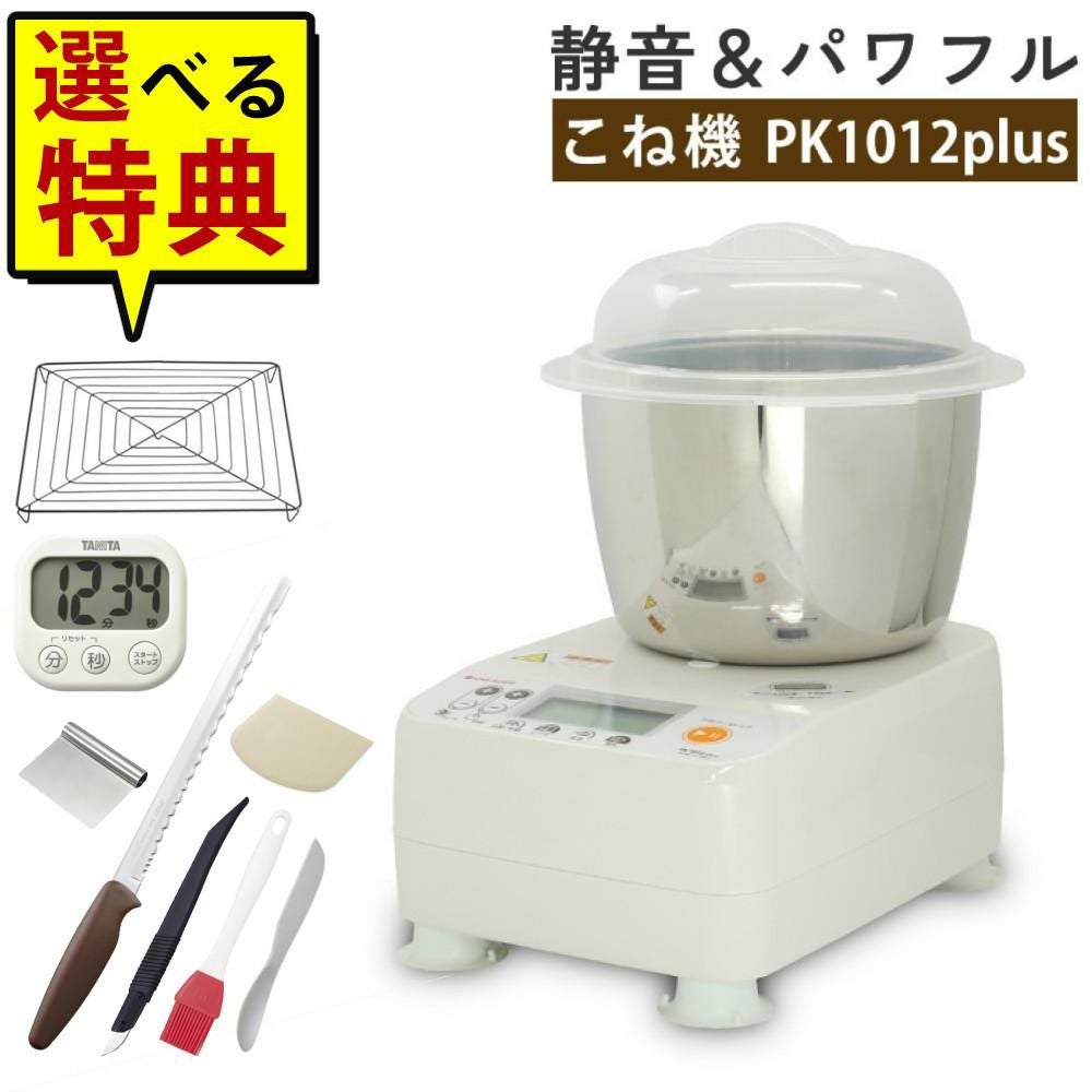 日本ニーダー パンこね機 パンニーダー PK1012plus KNEADER Amazon | 日本ニーダー(KNEADER) パンニーダー PK1012PLUS ホワイト