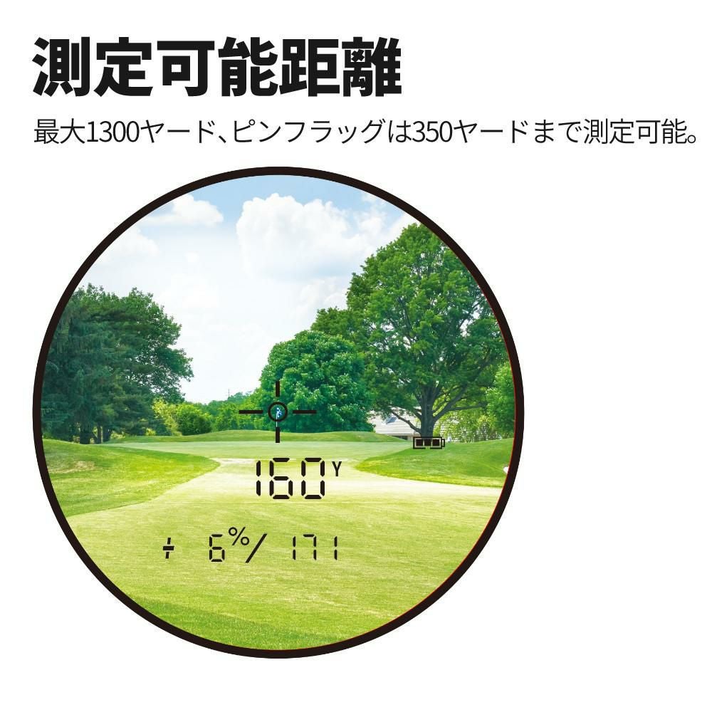 ブッシュネル ピンシーカー A1 スロープジョルト ティー付きセット Bushnell レーザー距離計 日本正規品 ゴルフ 距離計