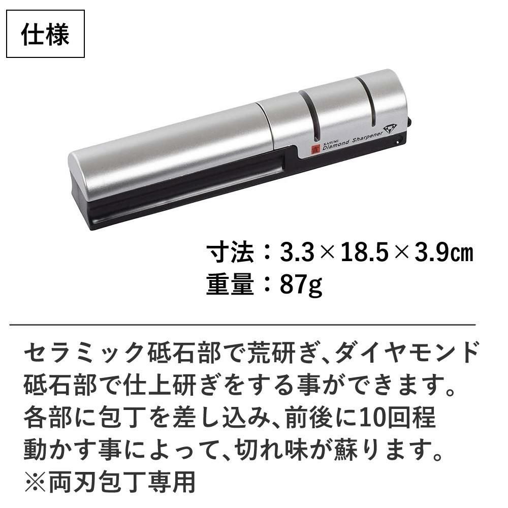 ラッピング無料対象】スミカマ 包丁 霞 KASUMI チタン 剣型包丁 20cm