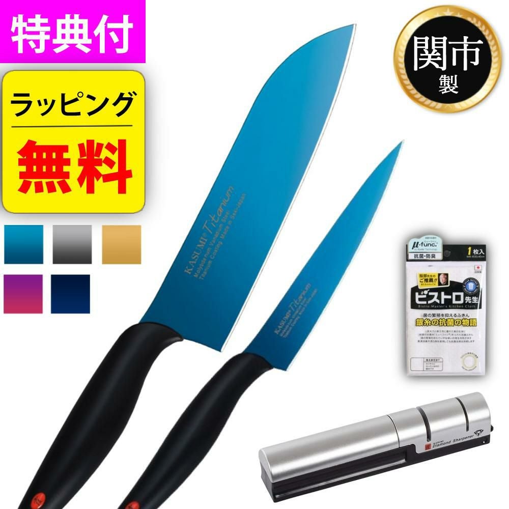 貝印 関孫六 金寿ST 和包丁 出刃 105mm AK1100 ( AK1100 ) 包丁 片刃