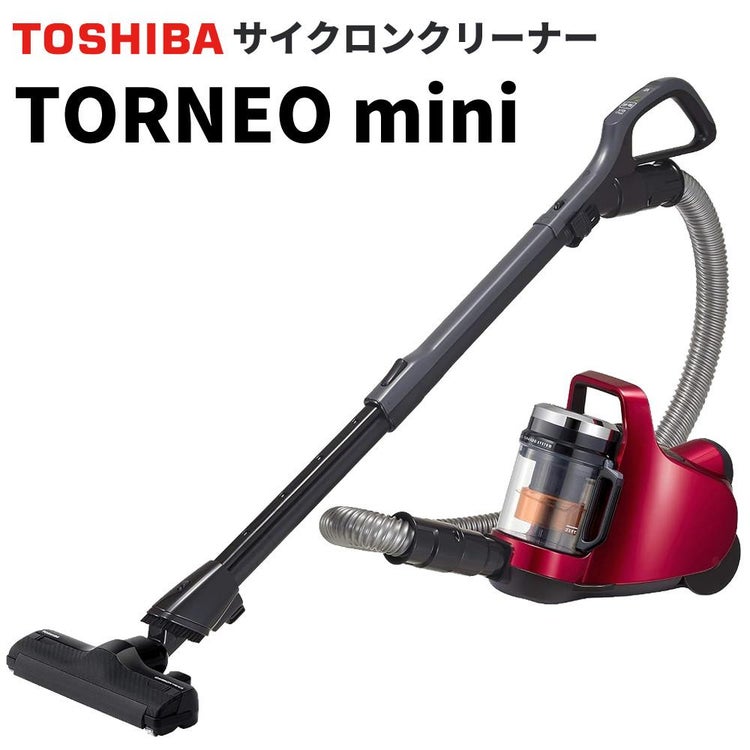 掃除機 サイクロン 東芝 トルネオ ミニ クリーナー VC-C7  R  グランレッド 赤 レッド TOSHIBA サイクロン式