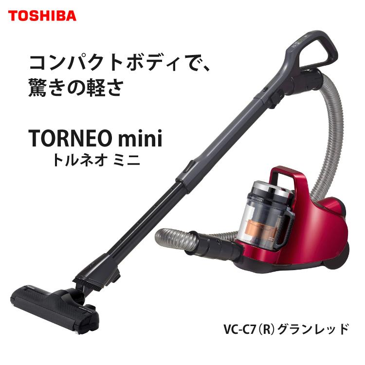 東芝 2022年製 トルネオ ミニ サイクロン掃除機 クリーナー レッド 掃除機 サイクロン 東芝 トルネオ ミニ クリーナー VC-C7 (R) グラン