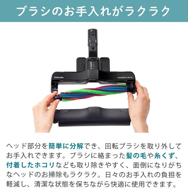 掃除機 サイクロン 東芝 トルネオ ミニ クリーナー VC-C7  R  グランレッド 赤 レッド TOSHIBA サイクロン式