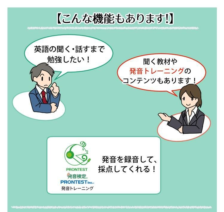 カシオ 電子辞書 EX-word XD-SX4900BK 高校生 英語・国語強化モデル  メーカー再生品