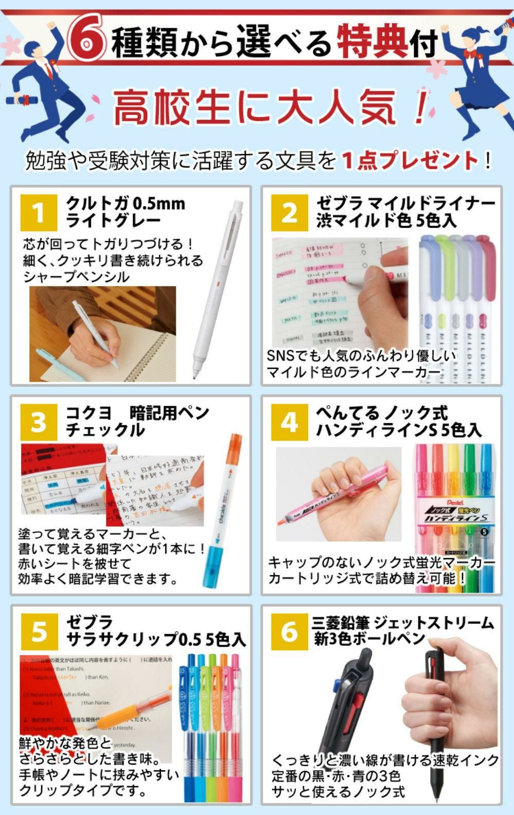 カシオ EX-word エクスワード 電子辞書 高校生モデル XD-SX4820