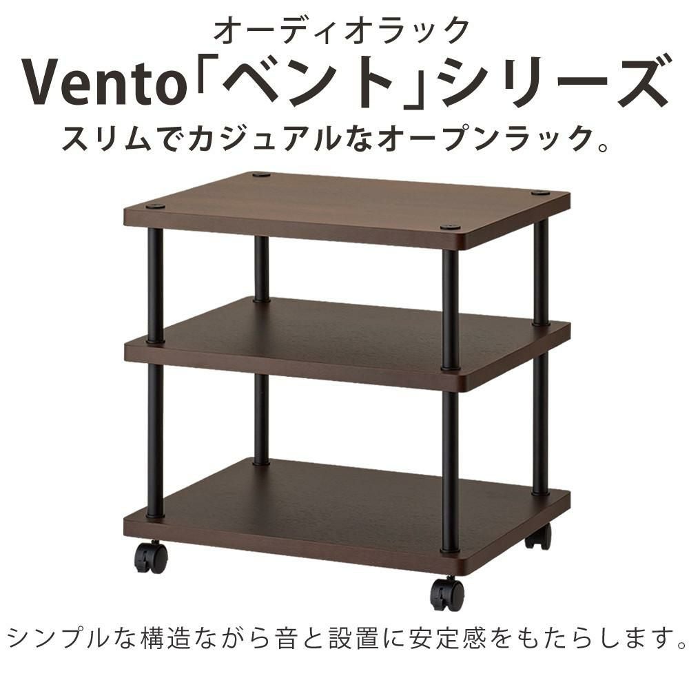 ハヤミ工産 オーディオラック VT-743 Amazon.co.jp: ハヤミ工産 オーディオラック 3段 キャスター付き