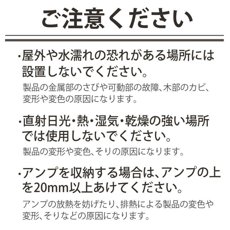 レビューで乾電池プレゼント ハヤミ工産 ハミレックス HAMILeX オーディオラック VT-743 3段 ラッピング不可