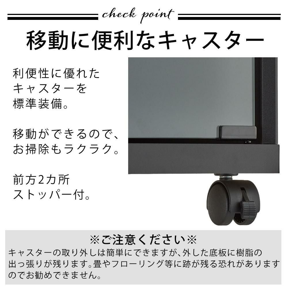 ハヤミ工産 ハミレックス オーディオラック FG-633 ブラック 2段