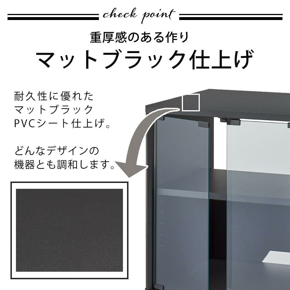 ハヤミ工産 ハミレックス オーディオラック FG-633 ブラック 2段