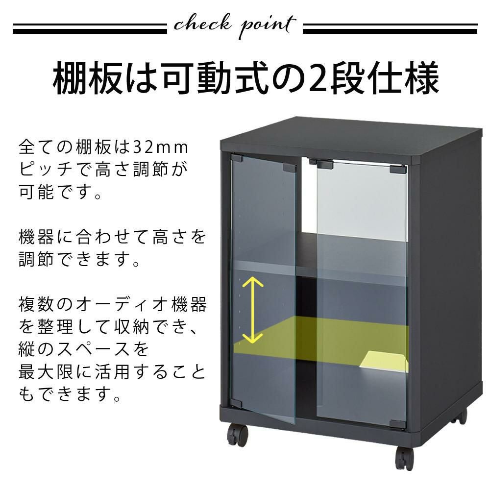 ハヤミ工産 ハミレックス オーディオラック FG-633 ブラック 2段