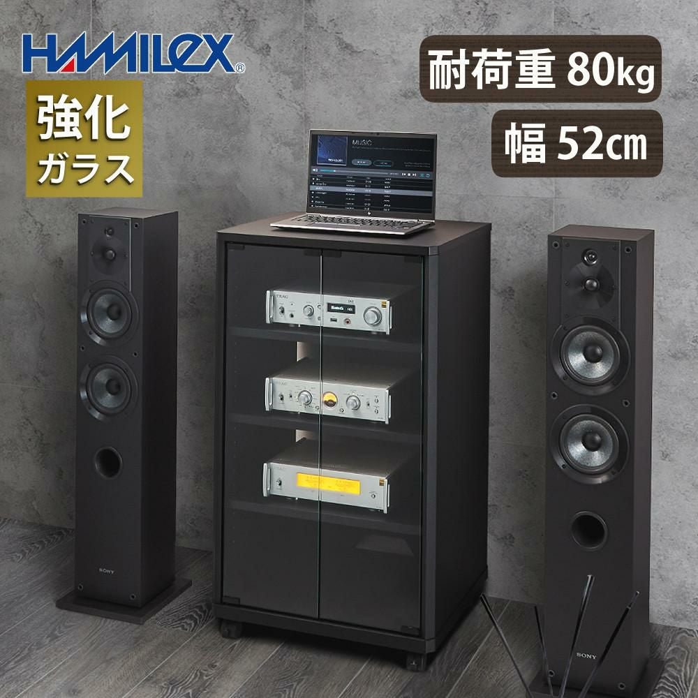 レビューでコーヒープレゼント）ハヤミ工産 ハミレックス HAMILeX