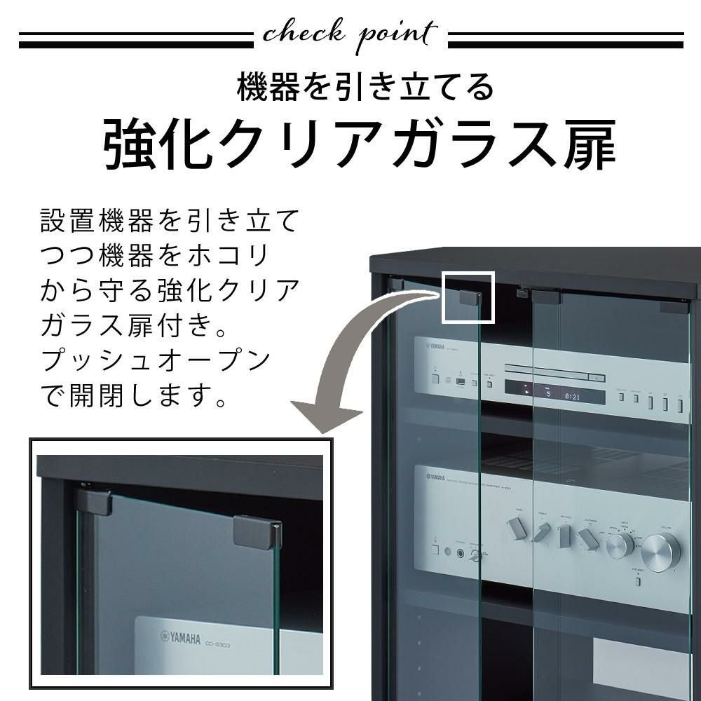 オーディオラック ハヤミ NX-301 5mm厚強化￼ガラス両扉 レビューでコーヒープレゼント）ハヤミ工産 ハミレックス HAMILeX