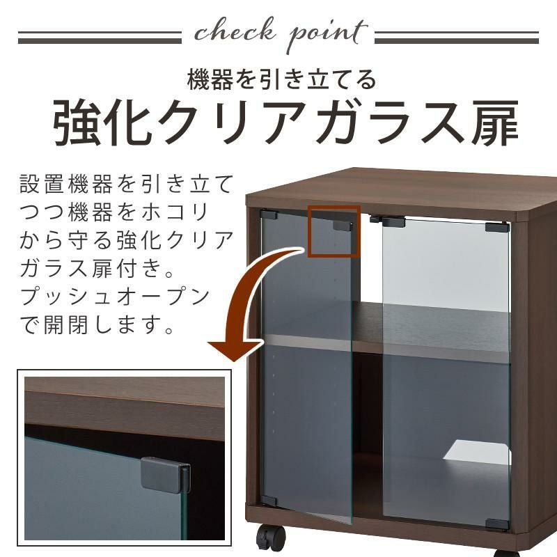 ハヤミ工産 ハミレックス オーディオラック ES-523 ブラウン 2段
