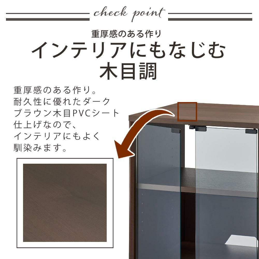 ハヤミ工産 ハミレックス オーディオラック ES-523 ブラウン 2段
