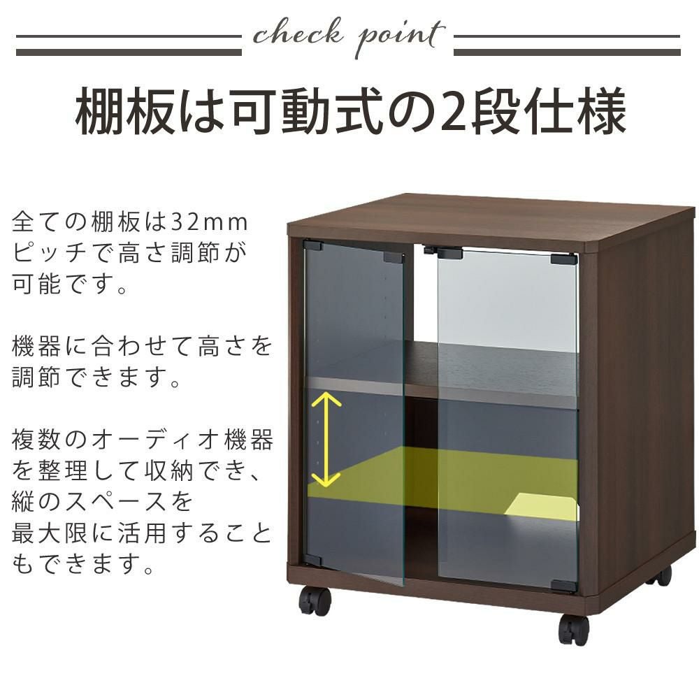 ハヤミ工産 ハミレックス オーディオラック ES-523 ブラウン 2段