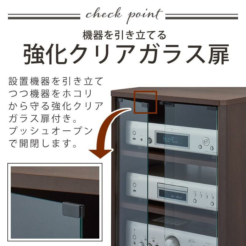 レビューでコーヒープレゼント）ハヤミ工産 ハミレックス オーディオ